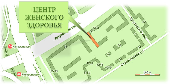 Женский диагностический Центр женского здоровья